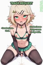 Booru post from rule34.xxx
