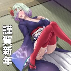 1girls alternate_costume bare_thighs breasts clothes_pull deep_rising female female_only fire_emblem fire_emblem_heroes gradient_hair grey_hair hair_over_one_eye indoors japanese_clothes japanese_text kimono kvasir_(fire_emblem) kvasir_(unknown_future)_(fire_emblem) laying_on_bed long_sleeves looking_at_viewer medium_breasts multicolored_hair nail_polish new_year nintendo official_alternate_costume on_back open_mouth panties pink_nails purple_hair sandals shocked short_hair solo tearing_up tears text thighhighs thighs thor_(deep_rising) translation_request upskirt white_panties wide_sleeves yellow_eyes zouri