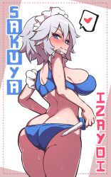 ass_focus bebatch bikini blue_bikini character_name dagger english_text holding_weapon large_ass large_breasts rear_view sakuya_izayoi spoken_heart sweaty text touhou