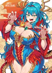 2024 bare_thighs big_breasts blue_hair china_dress chinese_dragon cleavage dragon_girl dragon_horns dragon_tail fangs green_eyes huge_breasts solo solo_female suzusiigasuki tagme thick_thighs year_of_the_dragon