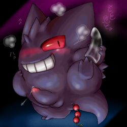 color gengar kurobedamu male male_only nintendo penis pokemon solo