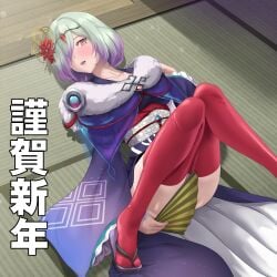 1girls alternate_costume bare_thighs breasts capelet clothes_pull covering covering_crotch deep_rising female female_only fire_emblem fire_emblem_heroes gradient_hair grey_hair hair_over_one_eye hand_fan indoors japanese_clothes japanese_text kimono kvasir_(fire_emblem) kvasir_(unknown_future)_(fire_emblem) long_sleeves looking_at_viewer medium_breasts multicolored_hair nail_polish new_year nintendo official_alternate_costume on_back open_mouth paper_fan pink_nails purple_hair sandals short_hair solo tearing_up tears text thighhighs thighs thor_(deep_rising) translation_request wide_sleeves yellow_eyes zouri