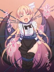 1girls aroused baketsumuri blonde_hair blush bondage bow breath_play choking clothed crying crying_with_eyes_open female_focus heart kurumi_(touhou) long_hair open_mouth restrained ribbon ripped_clothing saliva solo solo_focus strangling tears thighs torn_clothes touhou touhou_(pc-98) tremble_spikes trembling wings yellow_eyes