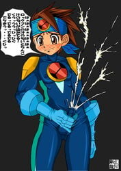 lan_hikari male male_only mega_man mega_man_battle_network solo tagme