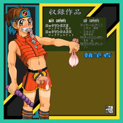 lan_hikari male male_only mega_man mega_man_battle_network solo tagme