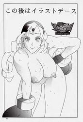 1990s 1998 1girls 20th_century antenna_hair arutoya bandana boxing_gloves breasts capcom earrings erect_nipples female female_only gloves japanese_text large_breasts looking_at_viewer monochrome nipples nude rival_schools smile solo star_earrings sweat sweaty thick thick_thighs thighs tiffany_lords translation_request wide_hips