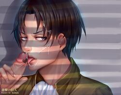 Attack On Titan Rule 34 Image