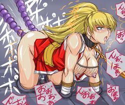 final_fight maki_genryusai street_fighter tagme