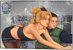 Naruto (Series) Rule 34 Image