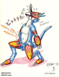 2000 digimon ek_goya flamedramon male_only tagme