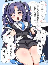 Seminar (Blue Archive) Rule 34 Image
