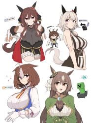 Agnes Tachyon (Umamusume) Rule 34 Image
