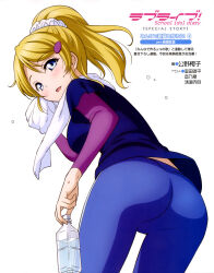 10s Rule 34 Image