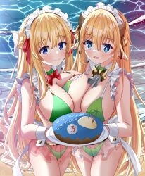 Neptunia (Series) Rule 34 Image
