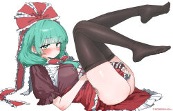 Black Thighhighs Rule 34 Image