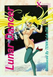 1990s 1993 1girls 20th_century bishoujo_senshi_sailor_moon blonde_hair breasts bunny_girl bunnysuit female female_only high_heels nipples r-koga small_breasts solo stockings tagme usagi_tsukino