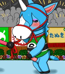 animal_crossing blush julian_(animal_crossing) male male_only nintendo penis unicorn year_request