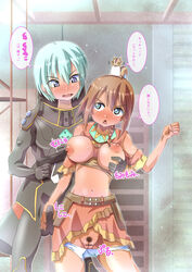 1boy 1girls amy_(suisei_no_gargantia) animal female gun gunpoint ledo_(suisei_no_gargantia) male suisei_no_gargantia weapon