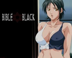 bible_black breasts cleavage erect_nipples minase_yukiko screencap short_hair