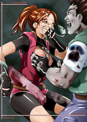 acid_junkie belt bodysuit bound_arm breast_grab breasts brother_and_sister brown_eyes brown_hair chris_redfield claire_redfield covering_mouth cum facial female fingerless_gloves gloves hand_over_mouth hand_over_own_mouth human incest male nipples penis ponytail pussy_grab rape resident_evil resident_evil_2 spandex spread_legs straight tears tentacle tied_hair