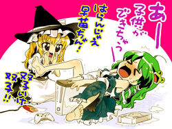 2girls barefoot birth blonde_hair blush check_translation chibi choborau_nyopomi feet female green_hair hat human long_hair marisa_kirisame masturbation microsoft multiple_girls playstation pussy_juice red_eyes ribbon sanae_kochiya touhou translated what witch xbox xbox_360