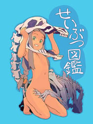 breasts feet flat_chest grey_hair long_hair nipples nude original ryo_chimo skeleton smile toes