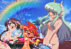 ahoge arm_up armpits ass back bangs blush body_blush bow braid breast_squeeze breasts brown_hair bubble bubbles bucket car car_wash censor_hair censored cleavage cloud convenient_censoring dark_skin demon_girl falce female female_only glasses green_eyes green_hair hair_between_eyes hair_over_breasts hairbow hasegawa_suzuho head_tilt height_difference high_resolution holding horns hose large_breasts long_hair long_pointy_ears looking_back macademi_wasshoi magician's_academy medium_breasts megami motor_vehicle mound_of_venus multiple_girls navel nude official_art ookuma_takaharu open_mouth orange_hair out-of-frame_censoring outdoors palm_tree payot pointy_ears profile public_nudity purple_eyes rainbow red_eyes red_hair scan short_hair sideboob single_braid sky small_breasts smile soap spiked_hair sponge standing swept_bangs tan tanarot tree v_arms vehicle very_long_hair wash water wide_hips