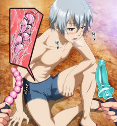 anal gay ledo_(suisei_no_gargantia) male male_anal male_only solo_focus suisei_no_gargantia tagme yaoi