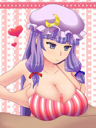 female patchouli_knowledge tagme touhou