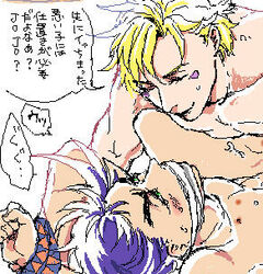 2boys battle_tendency bondage caesar_zeppeli gag gay izumiya jojo's_bizarre_adventure joseph_joestar male male_only tagme