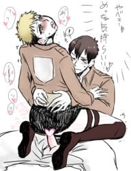 2boys attack_on_titan bertolt_hoover gay jean_kirstein male male_only tagme yaoi