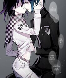 2boys blue_hair clothed color colored danganronpa danganronpa_v3 gay hand_under_clothes hand_under_shirt kokichi_ouma male male/male male_only ouma_kokichi purple_hair saihara_shuuichi shuichi_saihara straight_hair translation_request yaoi