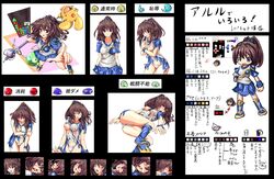 1girls arle_nadja carbuncle_(puyo_puyo) compile female_only madou_monogatari puyo_puyo ripped_clothing sega tagme torn_clothes