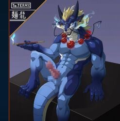 alternate_form anthro athletic balls beads censored clothing dragon eastern_dragon genitals hair hi_res invalid_tag male male/male mane mane_hair mythological_creature mythological_scalie mythology penis pipe prayer_beads rain_dragon robe scalie skeb smoke sugitaku teryx teryx_commodore whiskers