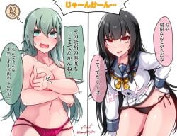 2girls artist_name baileys_(tranquillity650) black_hair black_panties blush breasts check_translation cleavage collarbone commentary green_eyes green_hair grey_sailor_collar hair_between_eyes highres isokaze_(kantai_collection) kantai_collection leopard_print leopard_print_panties long_hair long_sleeves multiple_girls navel open_mouth panties purple_panties red_eyes rock_paper_scissors sailor_collar school_uniform serafuku side_tie_panties signature skirt speech_bubble suzuya_(kantai_collection) translation_request twitter_username underwear