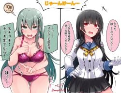 +++ 2girls artist_name baileys_(tranquillity650) black_hair blue_sailor_collar blush bra breasts buttons cleavage collarbone commentary gloves green_eyes green_hair grey_skirt hair_between_eyes hair_ornament hairclip highres isokaze_(kantai_collection) kantai_collection lace lace_bra large_breasts leopard_print leopard_print_panties long_hair long_sleeves multiple_girls open_mouth panties pleated_skirt purple_bra purple_panties red_eyes rock_paper_scissors sailor_collar school_uniform serafuku signature skirt speech_bubble suzuya_(kantai_collection) translated twitter_username underwear white_gloves