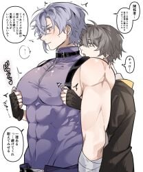 2boys __kedama_ abs_visible_through_clothing big_pecs blush caelus_(honkai:_star_rail) grabbing_pecs honkai:_star_rail honkai_(series) japanese_text male/male moze_(honkai:_star_rail) pinching_nipples tight_clothing yaoi