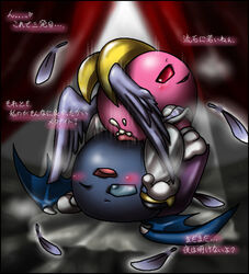 bat_wings cum_in_ass galacta_knight gay horns kirby_(series) kurobedamu meta_knight sitting_on_penis tagme wings