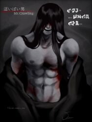 black_hair blood blood_on_body blood_on_face broken_english dialogue fictional_language gray_body grey_body grey_skin homicipher jo_gury long_black_hair long_hair monster mr.crawling muscular muscular_male open_clothes open_clothing open_robe somjo_ooo stripping teratophilia text