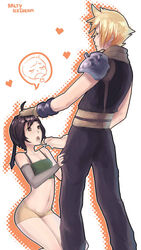 clothes cloud_strife color cum female final_fantasy final_fantasy_vii human male penis saltyicecream side_view straight tagme uncensored yuffie_kisaragi