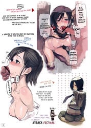 attack_on_titan blowjob censored cute fellatio female kneeling male mikasa_ackerman namaniku_atk oral ponytail sasha_braus shingeki_no_kyojin tagme teenager