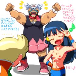 1girls 2boys barry_(pokemon) crasher_wake dawn_(pokemon) nintendo pokemon pokemon_dppt rorretsim topless topless_female