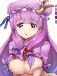 female patchouli_knowledge tagme touhou