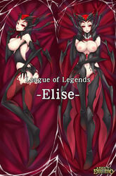 breasts dean elise_kythera_zaavan league_of_legends tagme