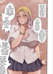 1boy 2d blonde_female blonde_hair female gyaru korotsuke penetration_from_behind school_uniform sex_from_behind tagme tsundere video white_shirt