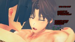 1boy 1girl 3d 3d_model 3d_render childhood_friend comic_page dialogue female imminent_sex implied_penetration implied_sex intimate koikatsu light-skinned_female light_skin love lovers male nanami_yamato peterson_walker push pushing pushing_down school_girl spidey-dude story text wholesome yandere