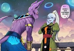 1boy 1girl ai_generated alien_humanoid arm_behind_back beerus blush breasts clothed clothing cloud colored_skin dragon_ball dragon_ball_super dress duo egyptian_clothes english_text female hairless hairless_cat halo heart hetero jewelry juliet_sleeves long_hair male open_mouth patreon_logo patreon_username planet ponytail puffy_sleeves purple_skin sky smile speech_bubble sphynx_(cat) star_(sky) starry_sky tail text vados watermark web_address white_hair