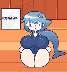 ass big_ass big_breasts blue_hairband breasts female fish_tail my_little_shark shark shark_girl shark_tail swimwear tail