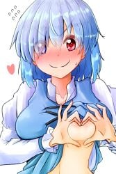 1girl 1girls areola areola_slip areolae_slip blue_eyes blue_hair blue_vest blush blush_lines blushing blushing_at_viewer blushing_ears blushing_profusely clothes_lift collarbone collared_shirt embarrassed eyes_visible_through_hair full_face_blush hair_over_one_eye heart-shaped_boob_challenge heart-shaped_pupils heart_hands heart_symbol heavy_blush heterochromia karakasa_obake kogasa_tatara lifted_shirt long_sleeves looking_at_viewer medium_breasts nipples_covered no_bra oshiaki red_eyes shiny_skin short_hair smile smiley_face smiling smiling_at_viewer standing sweatdrop sweating tagme touhou upper_body upper_body_focus upper_body_only vest white_shirt youkai