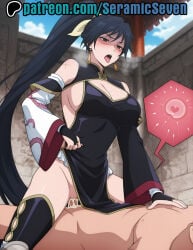 1boy 1boy1girl 1female 1girl 1girls 2025 2d ai ai_generated anime anime_style chinese_female chun_yan_(shuumatsu_no_valkyrie) cleavage_cutout cowgirl cowgirl_position dark_hair female female_on_top female_penetrated girl impregnation light-skinned_female light_skin male male/female mature_female milf mommy ovum ovum_with_heart seramic_seven shuumatsu_no_valkyrie vaginal vaginal_insertion vaginal_penetration vaginal_sex woman woman_on_top